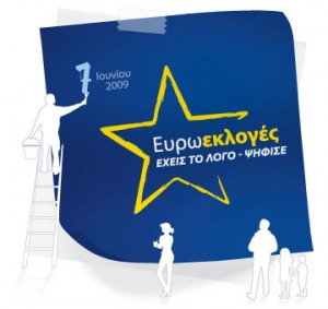 euroekloges-2009-7-iouniou