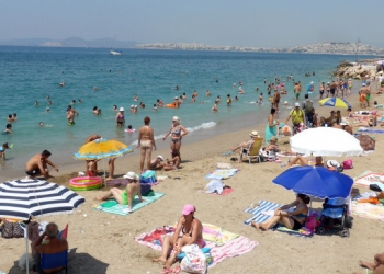 φώτο αρχείου