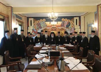 φώτο αρχείου