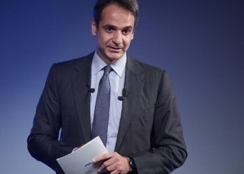 φώτο αρχείου