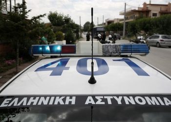 φώτο αρχείου