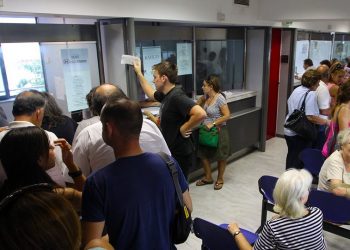 φώτο αρχείου
