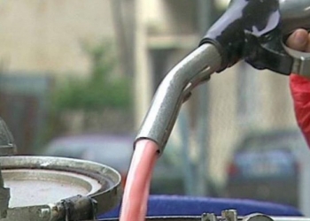 φώτο αρχείου