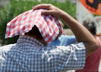 φώτο αρχείου