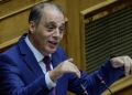 φώτο αρχείου