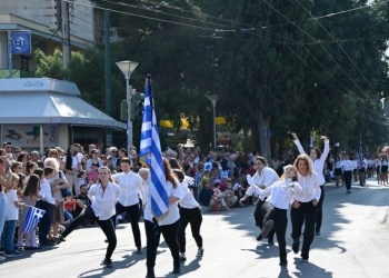 φώτο αρχείου