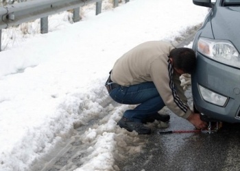 φώτο αρχείου