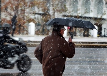 φώτο αρχείου