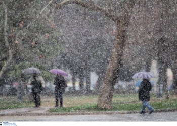 φώτο αρχείου