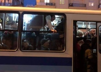 φώτο αρχείου