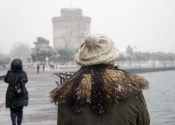 φώτο αρχείου