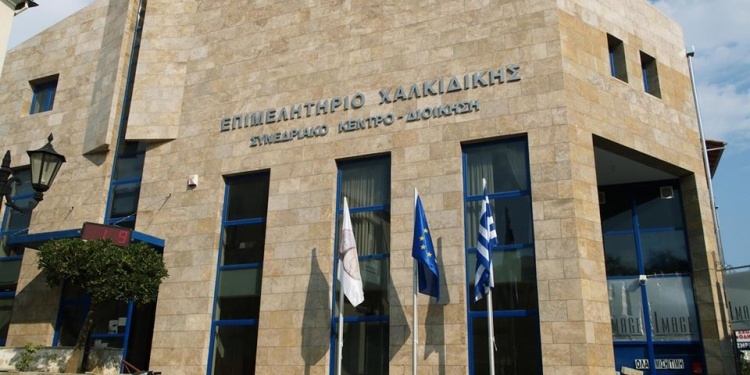 φώτο αρχείου