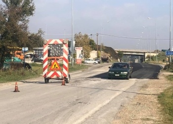 φώτο αρχείου