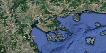φώτο αρχείου