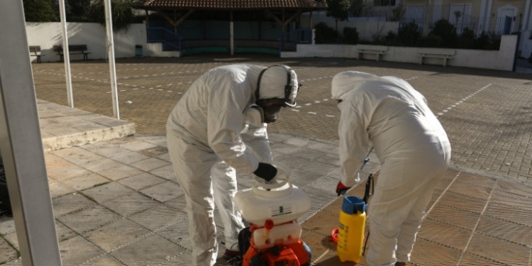 φώτο αρχείου