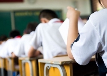 φώτο αρχείου