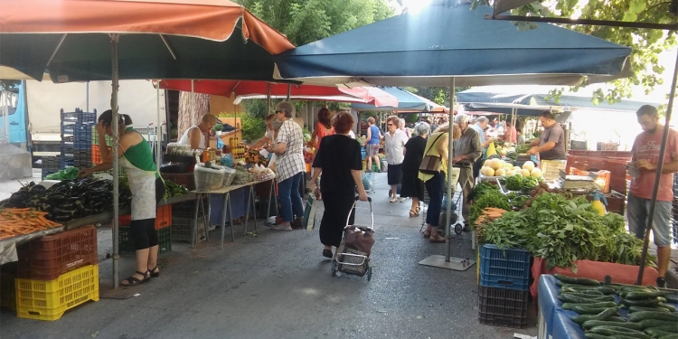 φώτο αρχείου