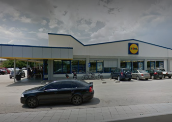 φώτο αρχείου