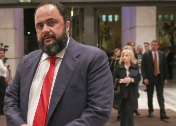 φώτο αρχείου