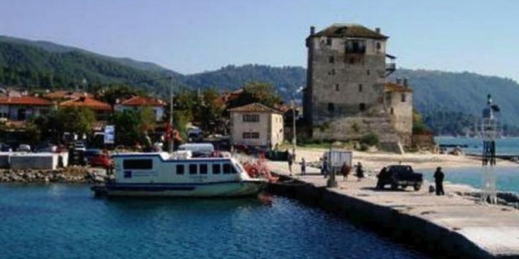 φώτο αρχείου