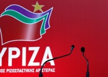 syriza