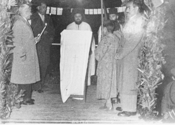 1949