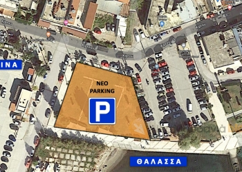 parking-moudania-halkidiki