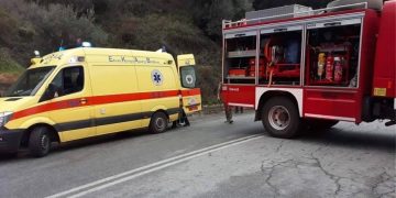 φώτο αρχείου