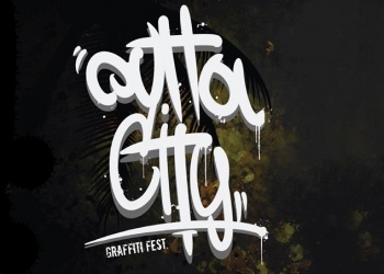 Outta City Graffiti Fest moudania (1)