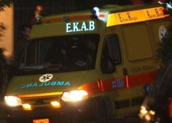 φώτο αρχείου