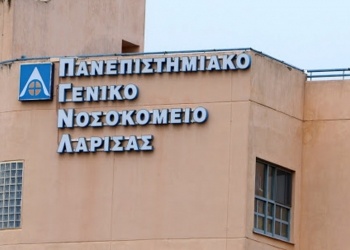 φώτο αρχείου