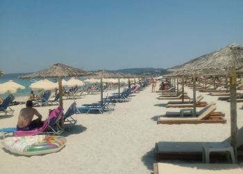 Ποσείδι