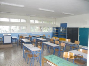 φώτο αρχείου