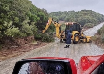 φώτο αρχείου