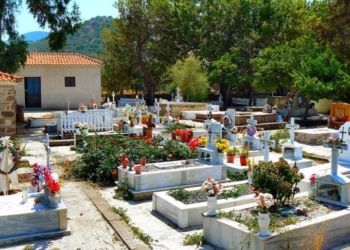 φώτο αρχείου
