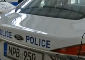 φώτο αρχείου