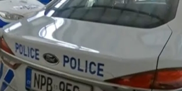 φώτο αρχείου
