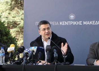 φώτο αρχείου