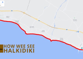 halkidiki