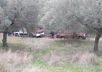 φώτο αρχείου