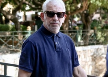 φώτο αρχείου