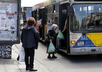 φώτο αρχείου