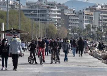 φώτο αρχείου