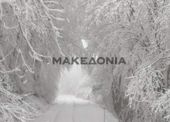 φώτο αρχείου