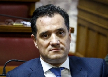 φώτο αρχείου