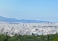 φώτο αρχείου