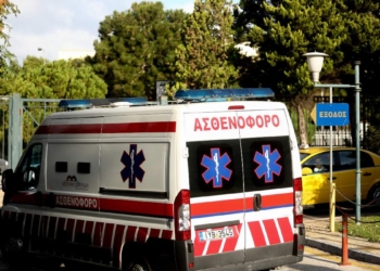 φώτο αρχείου