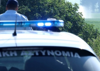 φώτο αρχείου
