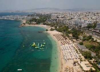 φώτο αρχείου