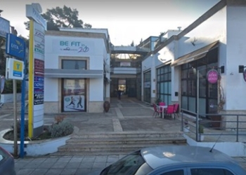 φώτο αρχείου